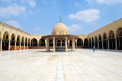 Amr Ibn Al Aas Mosque