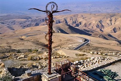 Mount Nebo